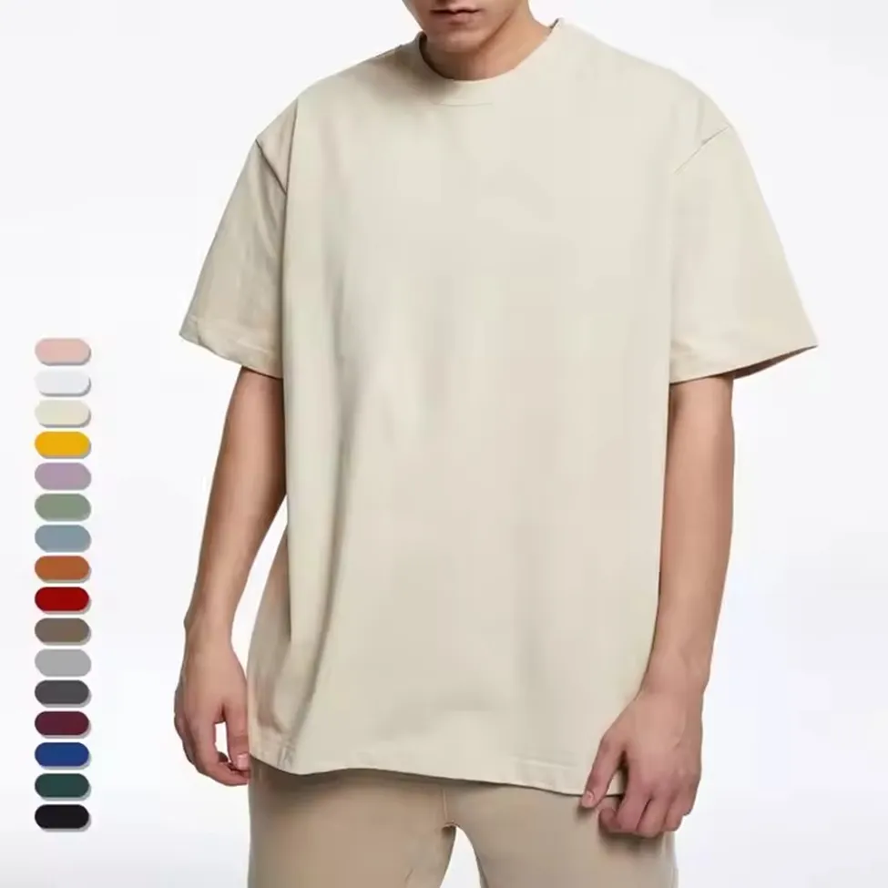 Cut and Sew