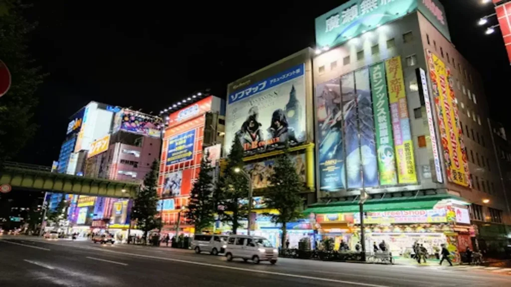 Akihabara