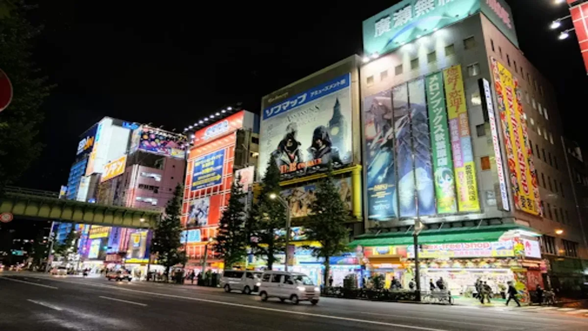 Akihabara